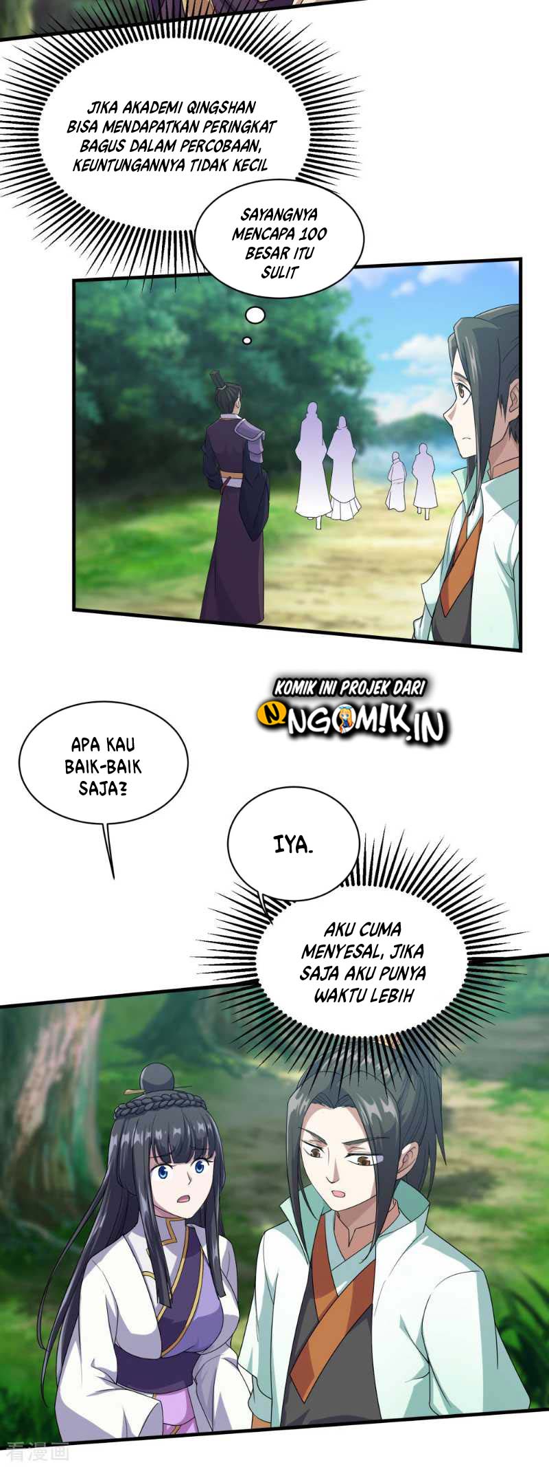 Matchless Emperor Chapter 22 Gambar 13